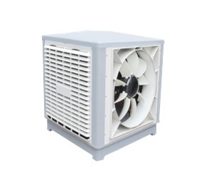 product aircooler IFCF-18S rental installation